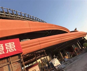 GRG構(gòu)件 (4)